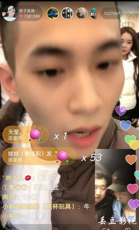 职业高中毕业证有啥用